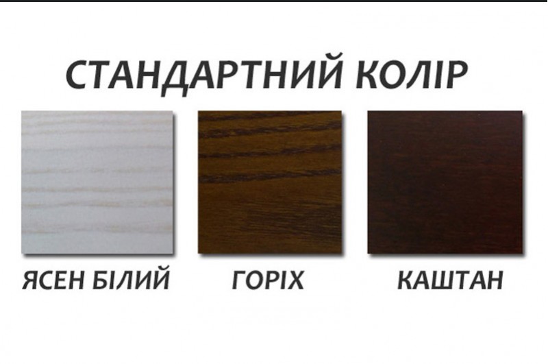 Ліжко Ольга