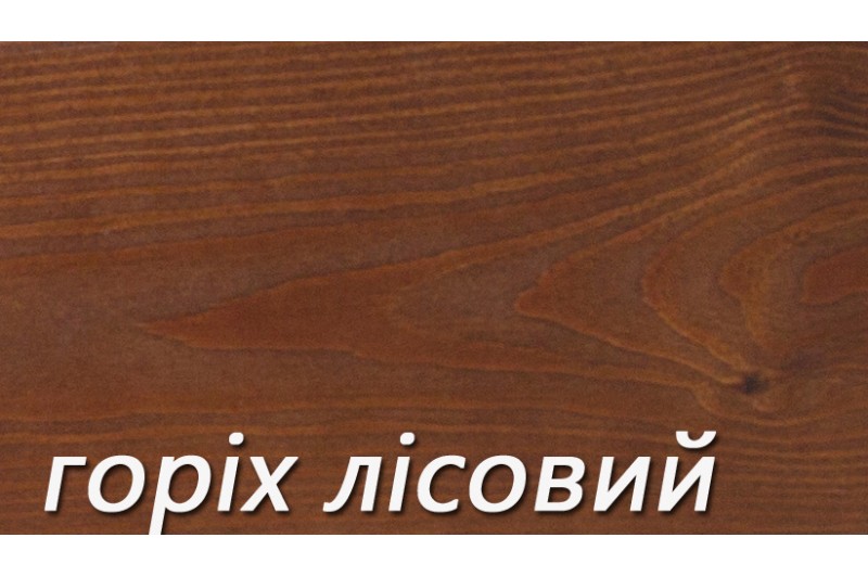 Ліжко Челсі