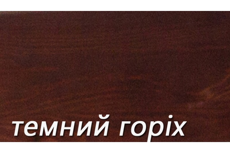 Ліжко Челсі