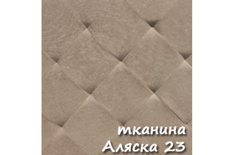 Ліжко Атланта Бежевий