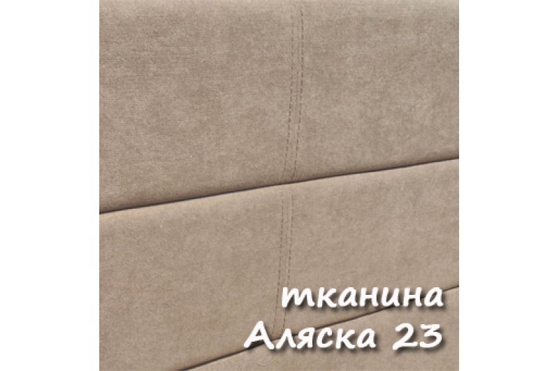 Ліжко Дюна Бежевий